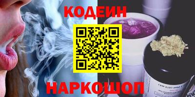 гашик Кулебаки