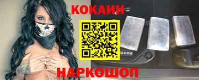 гашик Кулебаки