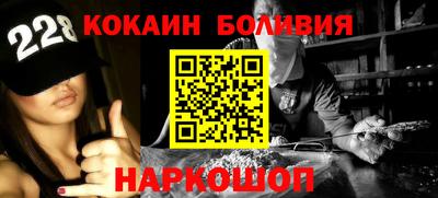 меф Кунгур
