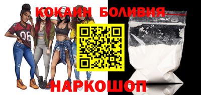гашик Кулебаки