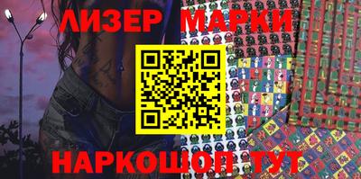 меф Кунгур