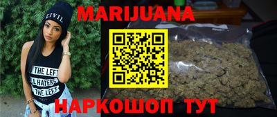 гашик Кулебаки