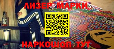 гашик Кулебаки