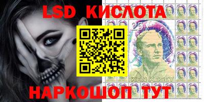 спиды Кумертау
