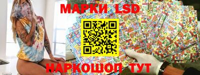 спиды Кумертау