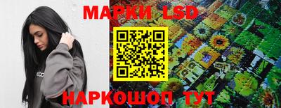 гашик Кулебаки