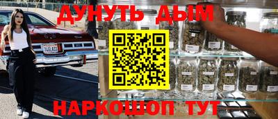 спиды Кумертау