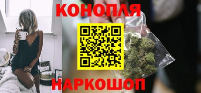 гашик Кулебаки