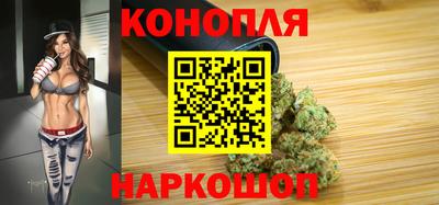 меф Кунгур