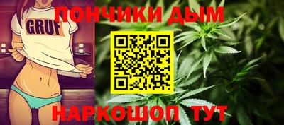 спиды Кумертау