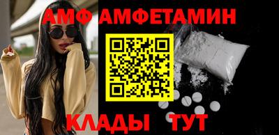 гашик Кулебаки