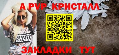 хмурый Ливны