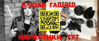 меф Кунгур