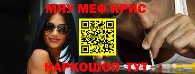 гашик Кулебаки